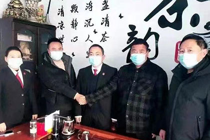 槐荫要债公司